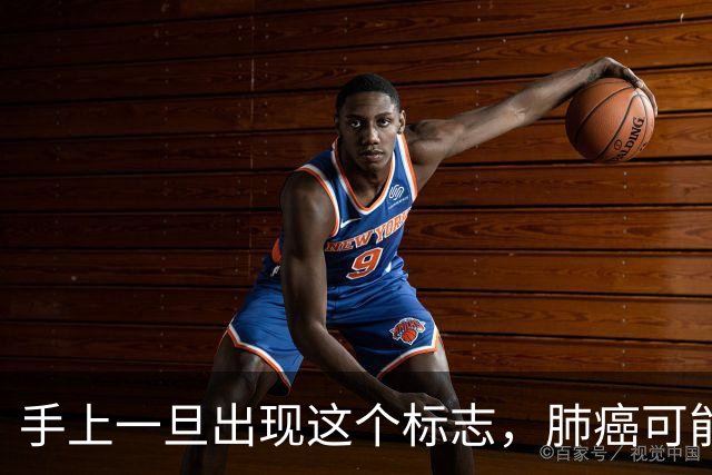 手上一旦出现这个标志，肺癌可能已经“盯”上你！